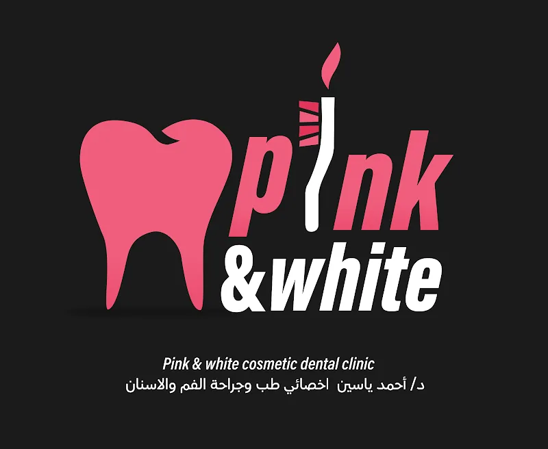 Pink & White Dental Clinic - Dr. Ahmed Yassin Dental Clinic
