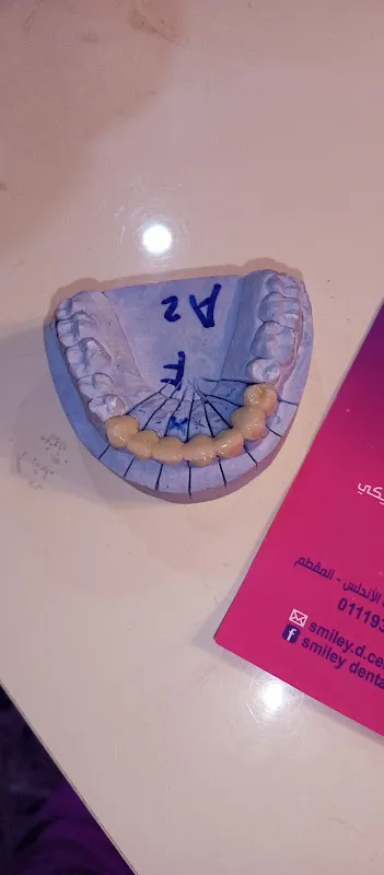 Dr. Alaa Abdel Tawab Center for Filling and Orthodontics