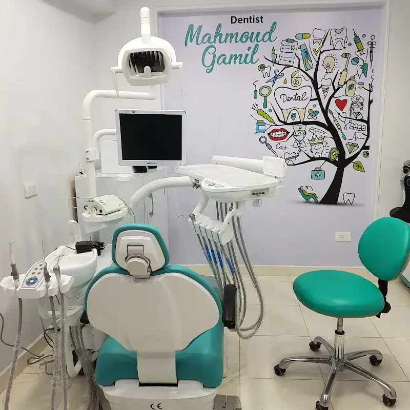 Dental Clinic Dr. Charles Mukhlis Amin