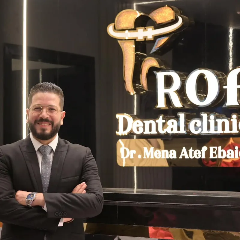 Dr. Mina Atef Obaid Dental Clinic