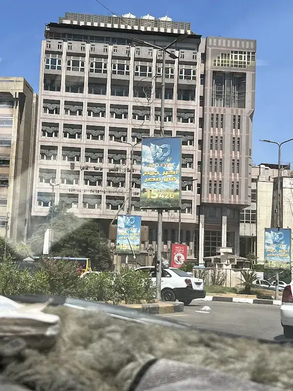 Faculty of Dentistry, Cairo University