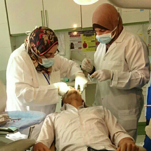Dr. Elham Ali Soliman Dental Clinic