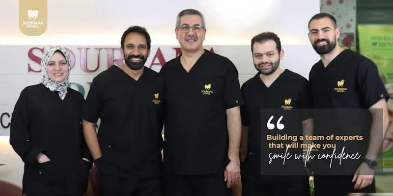 Souriana Dental Center