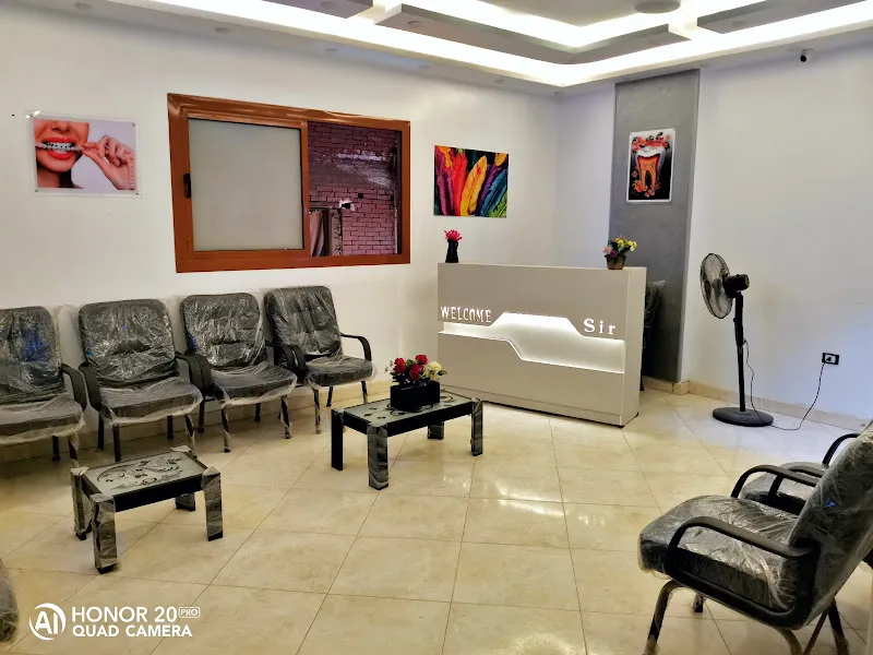 Nassar Dental Clinic