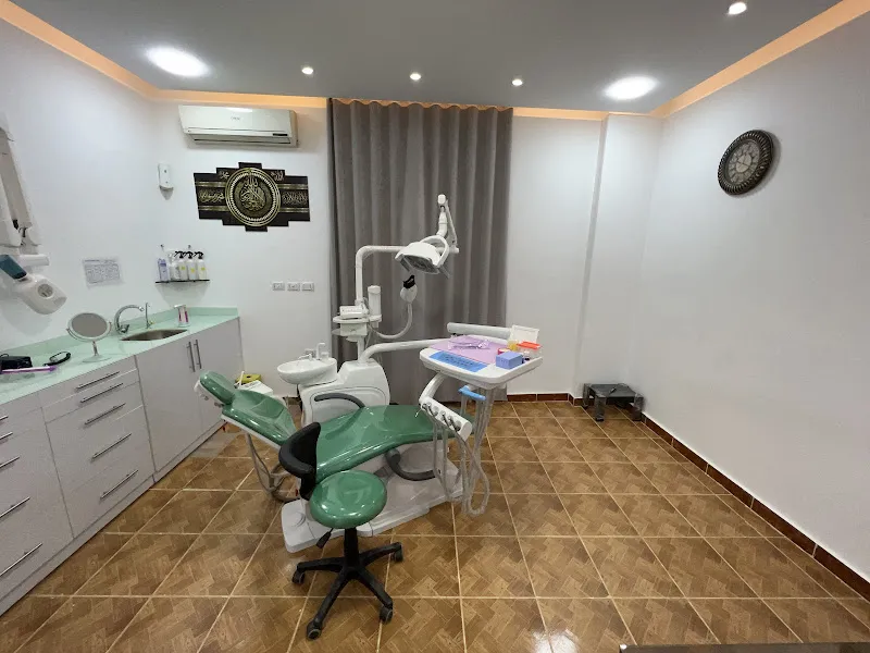فرع عرب العليقات عيادة الدكتور محمد عرفات لطب الفم والاسنان Arafat dental clinic _Dr Mohamed Arafat