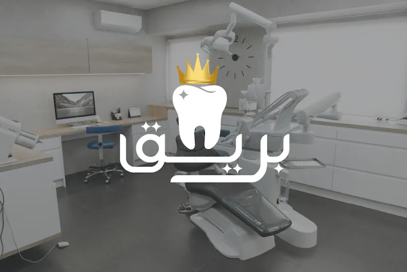 Glitter for Medicine, Implant and Orthodontics