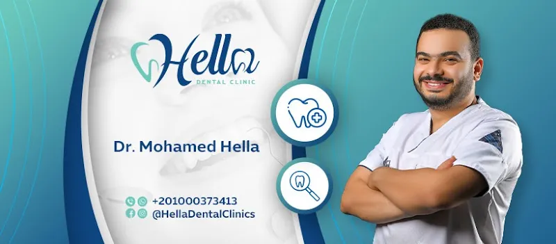 Hella Dental Clinics _Dr. Mohammed Hallah Center for Orthodontics and Dentistry