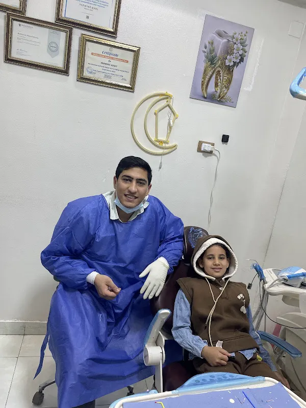 عيادة/ د ايهاب ابو المكارم