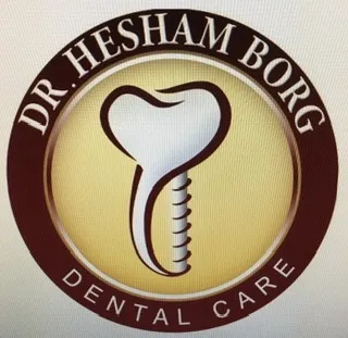 Dr Hesham Borg Dental clinic. Dental Clinic Dr. Hisham Burj