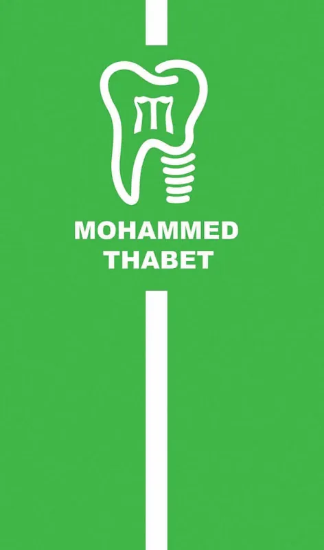 Consultation and treatment clinics for medicine, implants and orthodontics Dr. Mohamed Thabet dental care clinic
