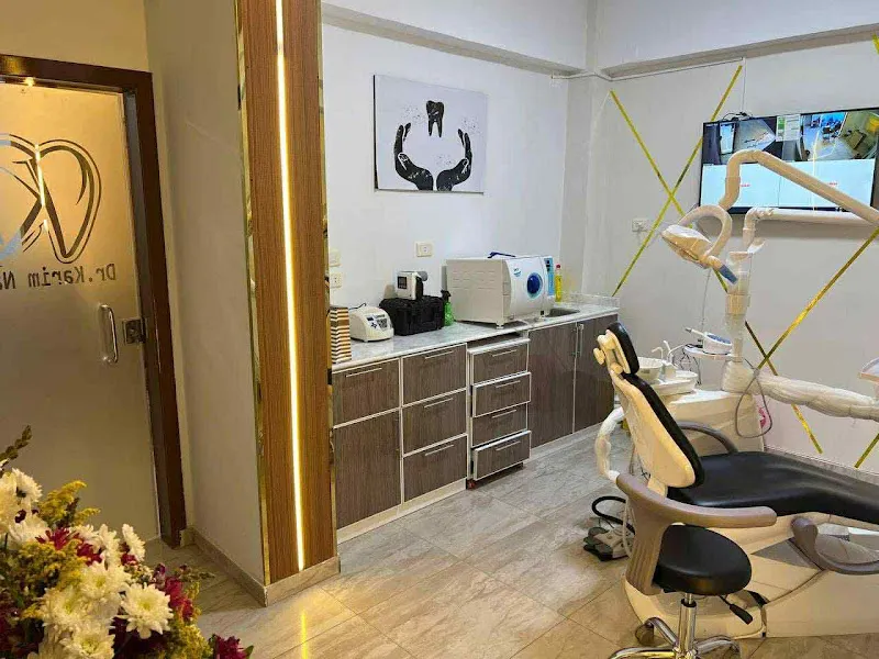 Dr. Karim Mohammed Naim Oral and Dental Clinic