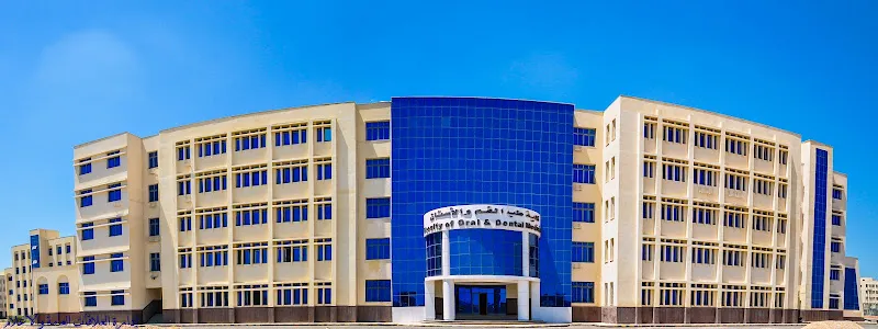 Faculty of Dentistry, Kafrelsheikh University