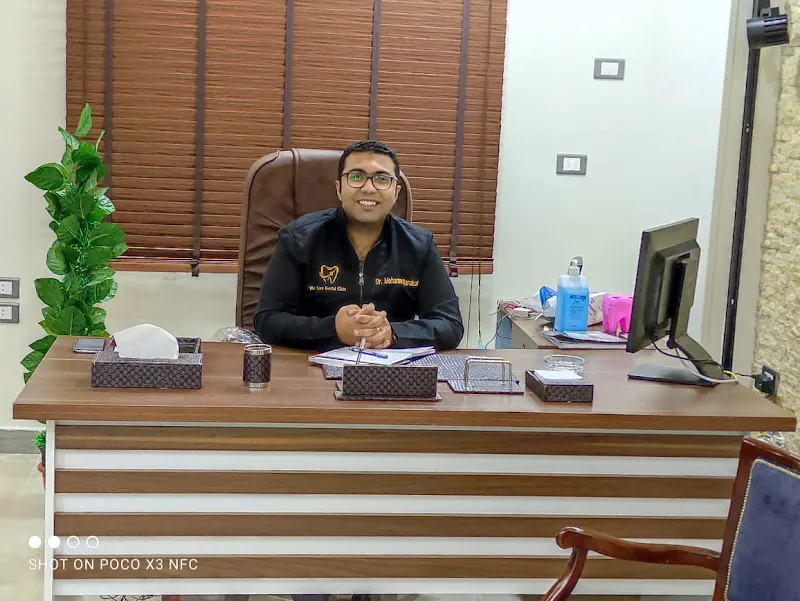 Dr. Mohammed Alaa Barakat Center for Cosmetic and Orthodontics