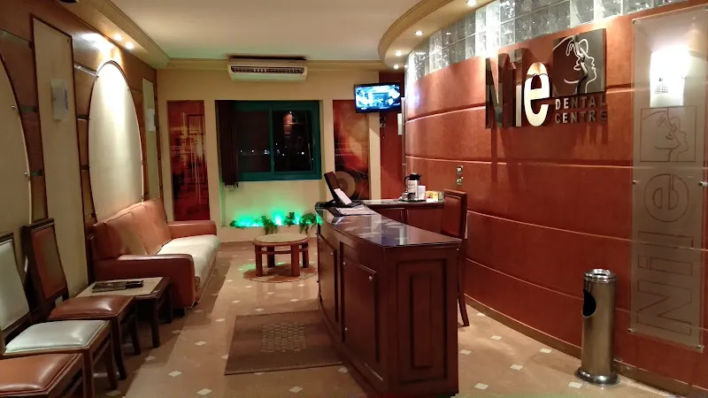 NILE DENTAL CENTER
