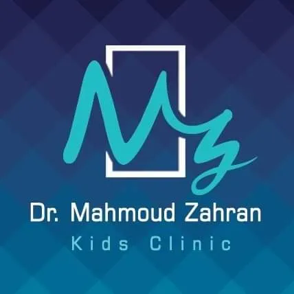 عياده الاطفال و حديثي الولاده ا د / محمود زهران