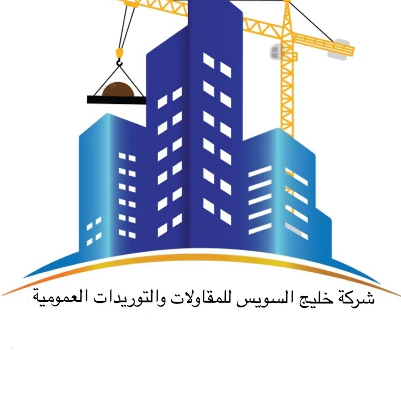 دكتور جمال توفيق