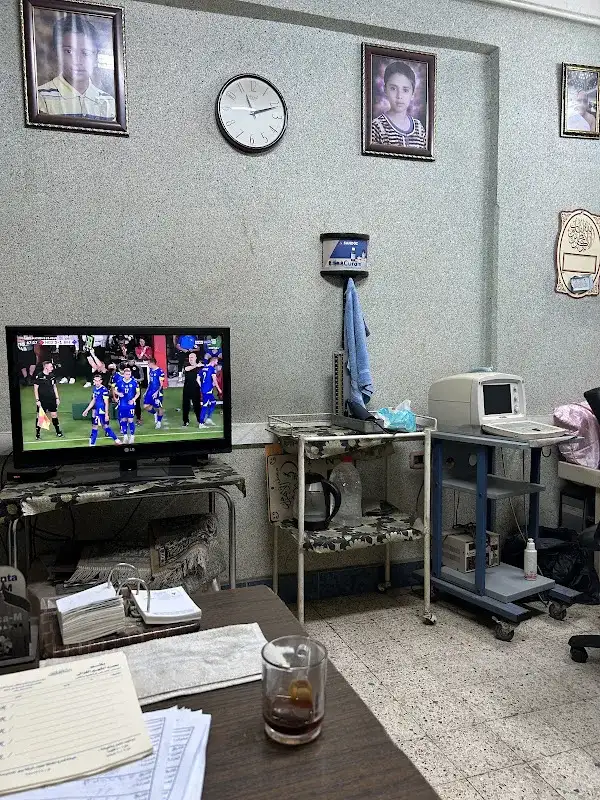 عيادة الدكتور محمد الشهير الغزالي