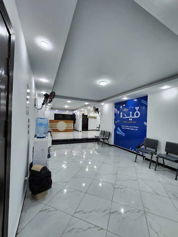 Dr. Mahmoud Farag ENT Clinic