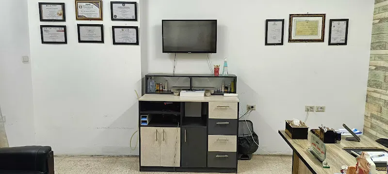 Otolaryngology Clinic - Dr. Ali Gamal Al-Awni