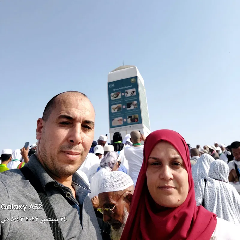 Dr. Mabrouk Abdel-Khaleq Abu Khaliwah