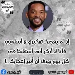 Dr. Mohammed Abdul Rahman Mohammedin