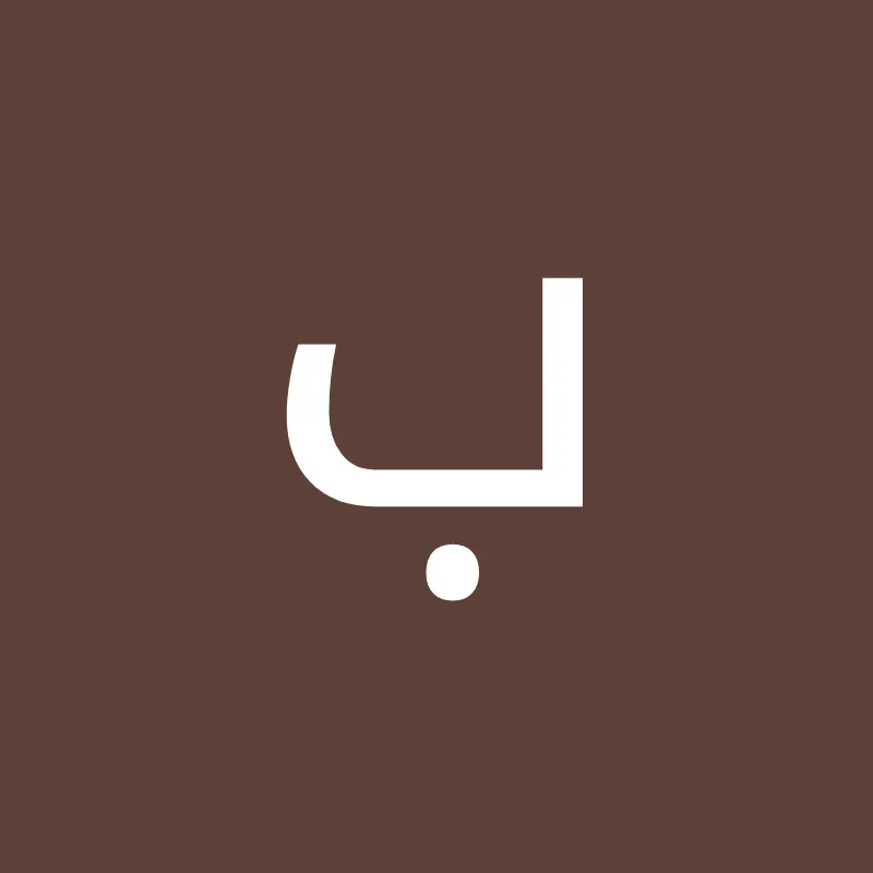 Dr. Mohammed Abdul Rahman Abu Bakr for Ear, Nose and Throat Surgery in Minya