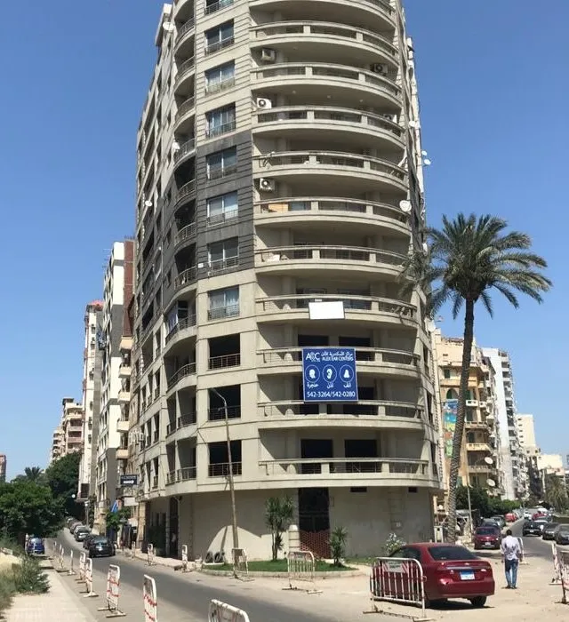 Alexandria Ear Center