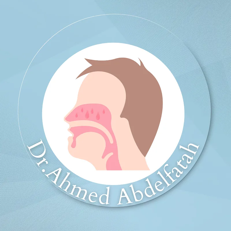 دكتور احمد عبد الفتاح - استشارى انف واذن وحنجرة