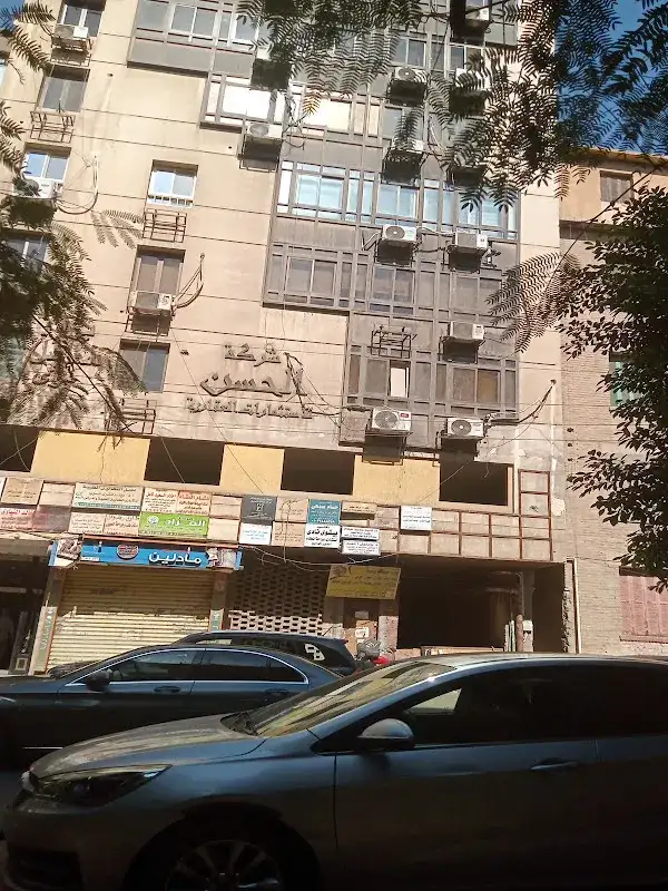 دكتور خالد نجيب