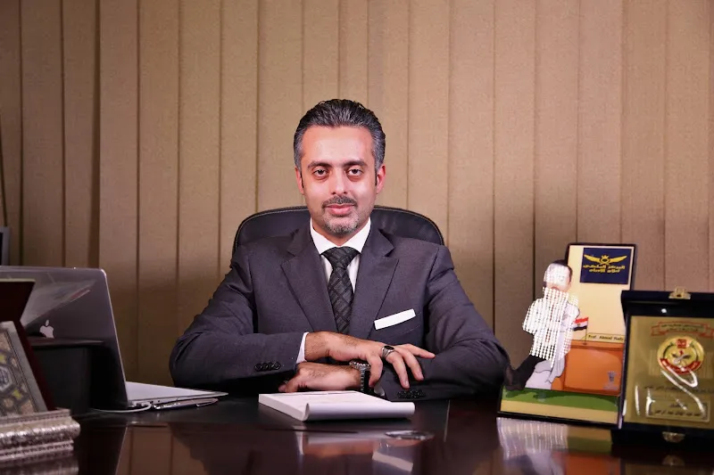 عيادة الدكتور هاني وليم أورام