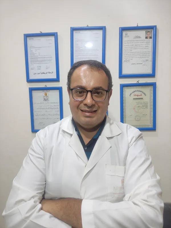 Dr. Raymond Daoud Internal Medicine Clinic