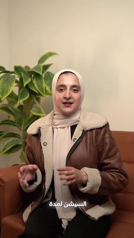 Be Smart Center for Weight Loss and Body Contouring – Dr. Mostafa Abou El-Ezz Clinic