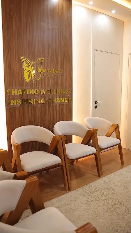 Al-Amal Physical Therapy Center