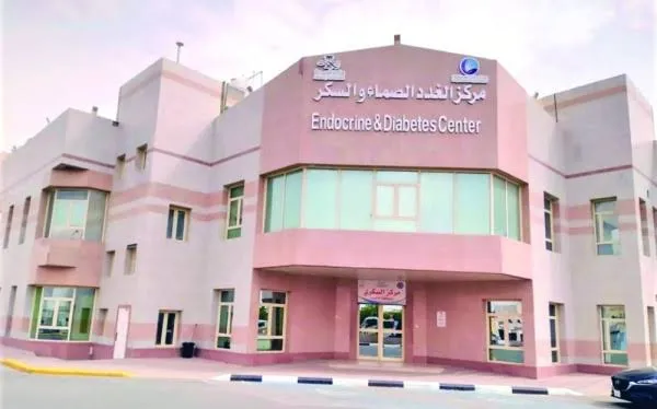 المعهد القومي للتغذية