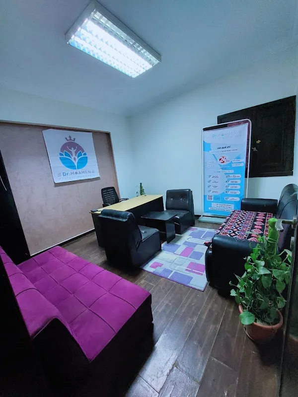 Dr. Moamen Nada Center for Home Medical Services