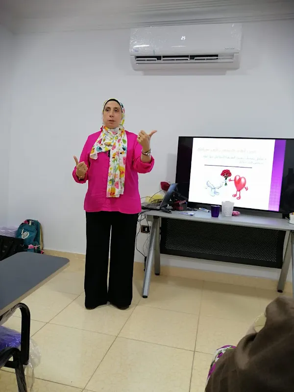 Amani Abu Al-Naja - Mental Health Therapist