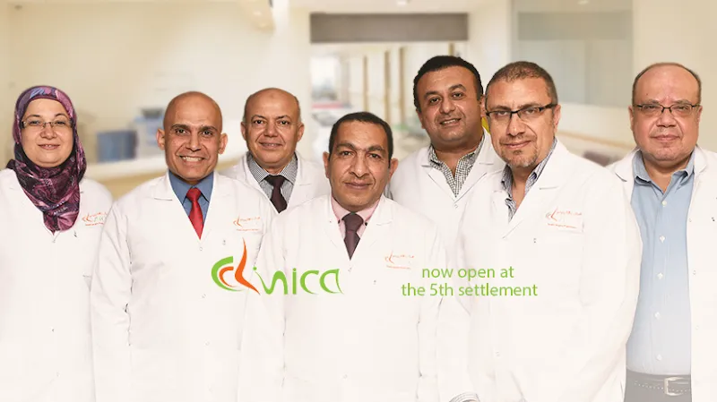 Clinica Medical Center
