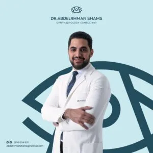 Dr. Ahmed Atef Zaki