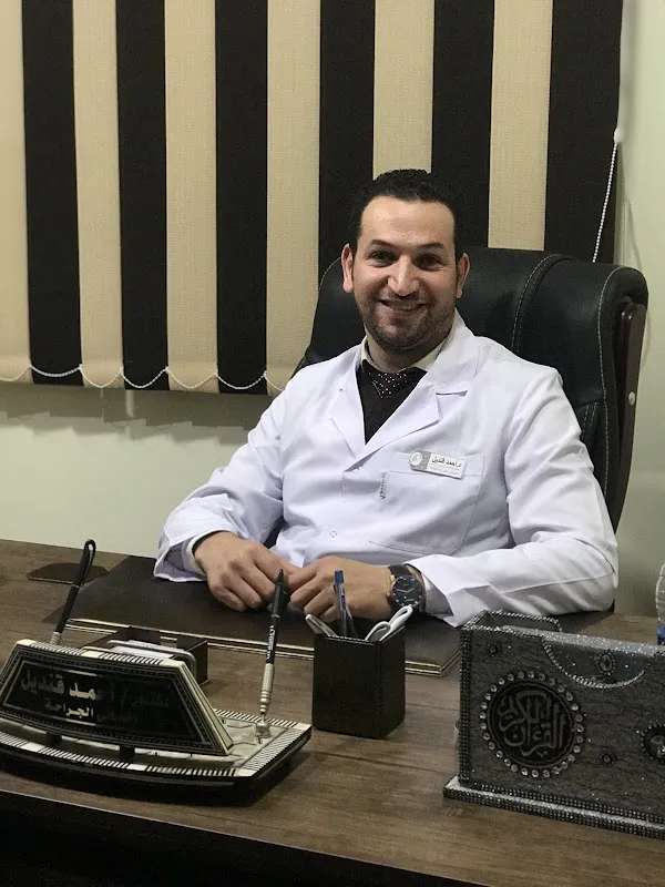 ا . د/ علاء الدين اسماعيل