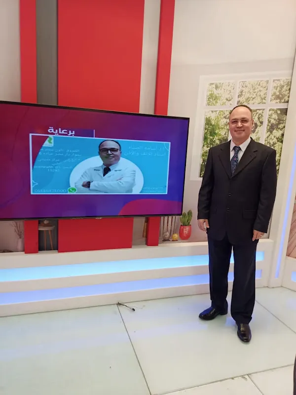 Prof.Dr. Osama Al-Sayyad, Professor of Ear, Nose and Throat