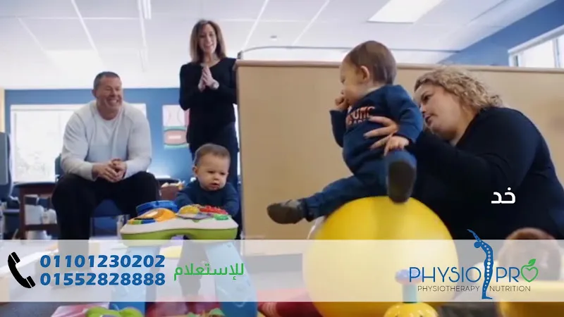 Physio Pro Zayed - Physical Therapy Center