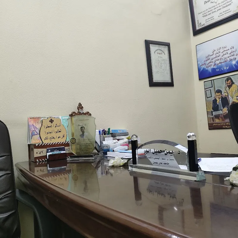 محمد أبو الفتوح سعد