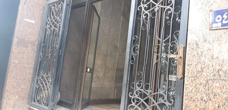أ.د/ عمر عزام