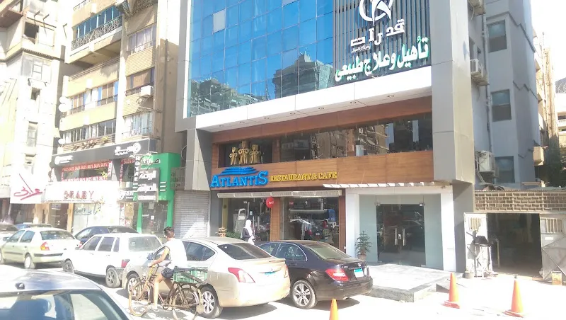قدرات للعلاج الطبيعي والتأهيل - المهندسين | Qudorat rehabilitation - mohandessin
