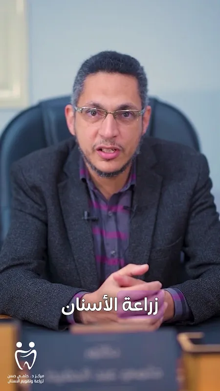 Dr. Ahmed Badr