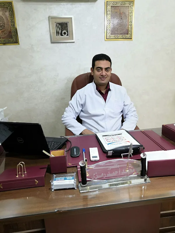 ProCare Physical Therapy and Slimming Center - Dr. Mohamed Ahmed Ramzy