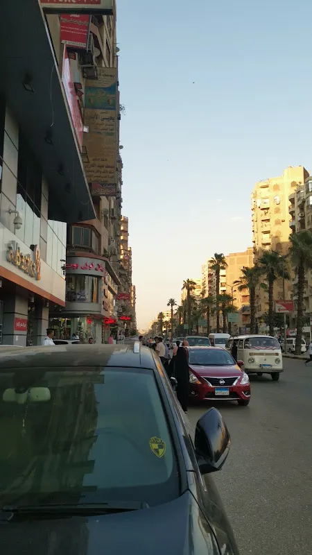 جهاز هضمي ومناظير