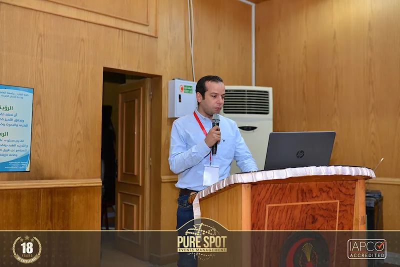 د. سامر حامد سلامة
