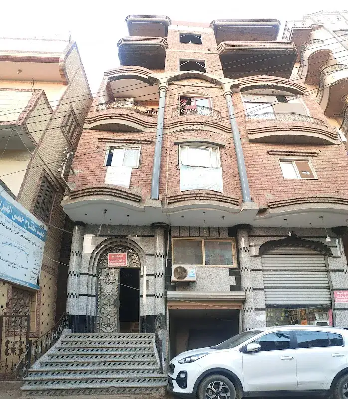 د. ميرفت حريرة