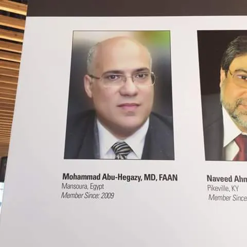 د. محمد ستيت
